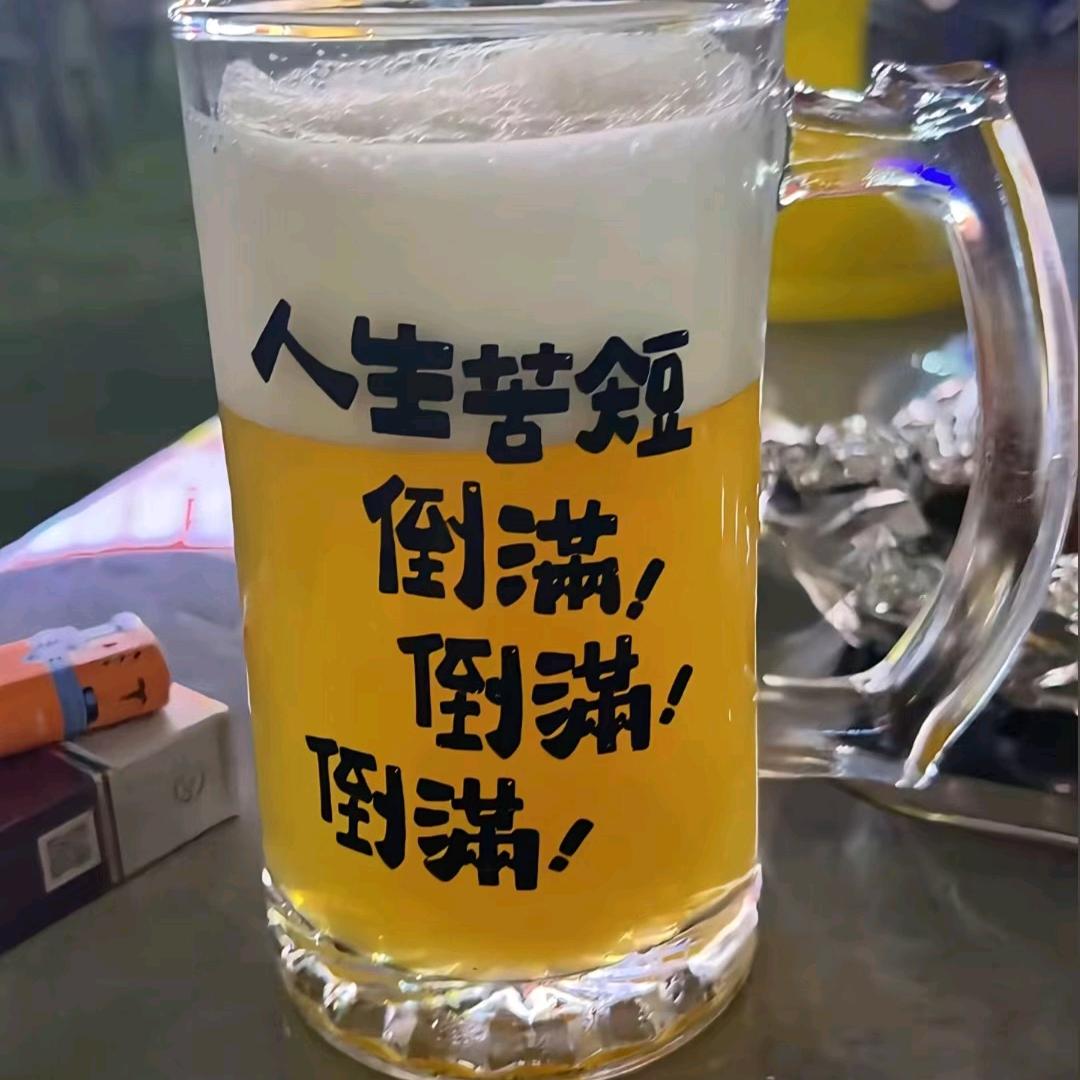 敬过往
