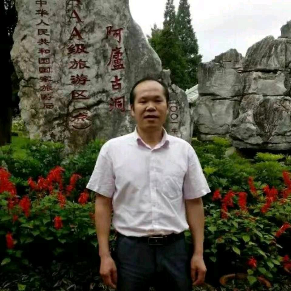 《梁》马溪粮油店