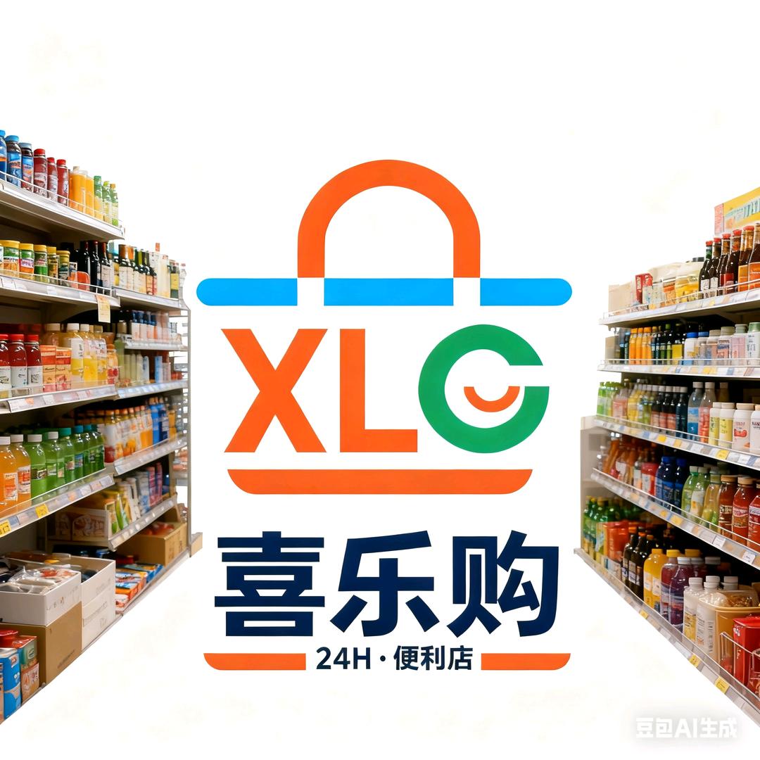 舫舟优选喜乐购鹤壁店