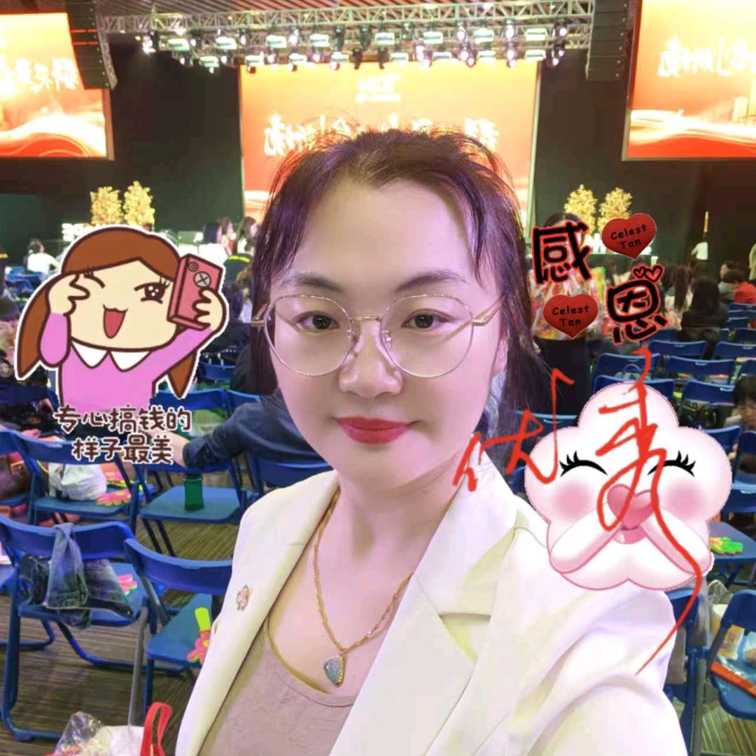 健康养生孙玮  （招学徒）