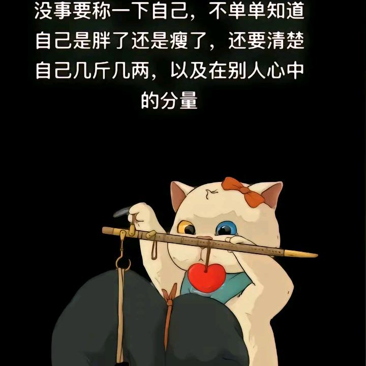 画你