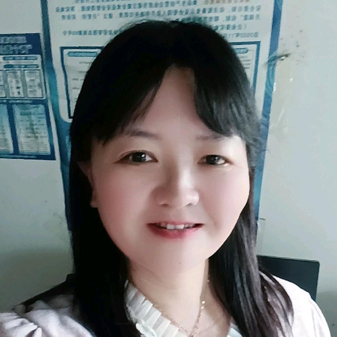 英子ケ