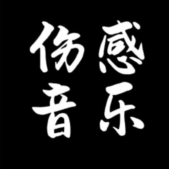 朱知秋专业旧房翻新