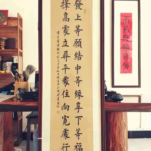 神将商贸