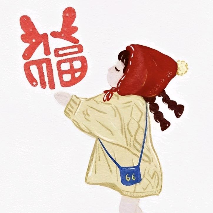 🇨🇳橘柚🍊