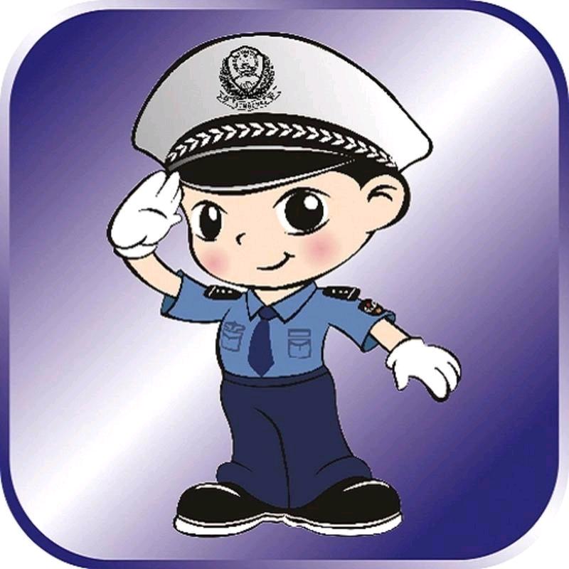 小王开车