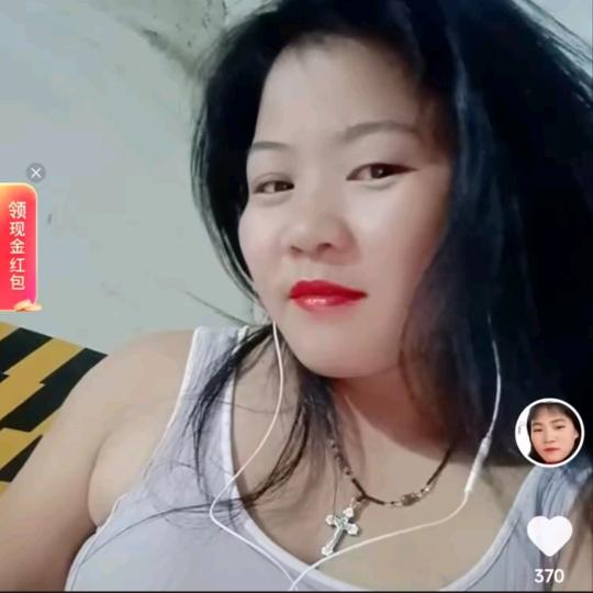 寇女子