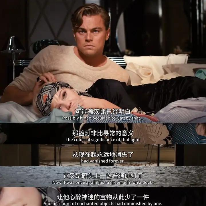 结扎大蟑螂