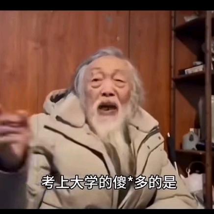莫止