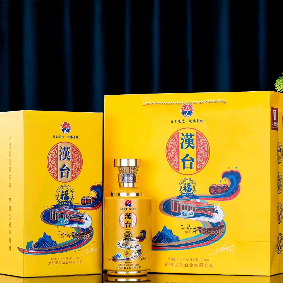 情如海宽爱似渊深