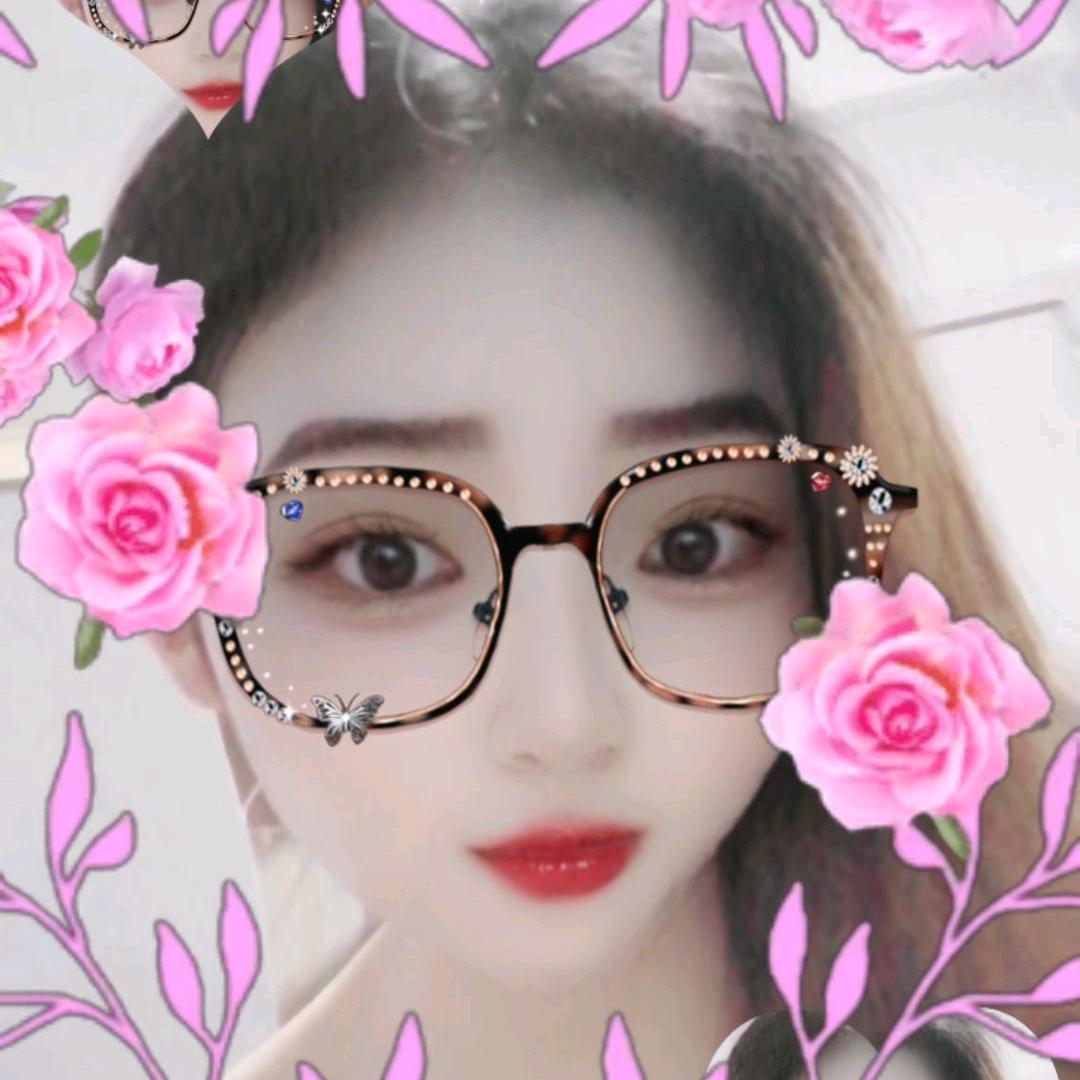 加油野蛮生长的你