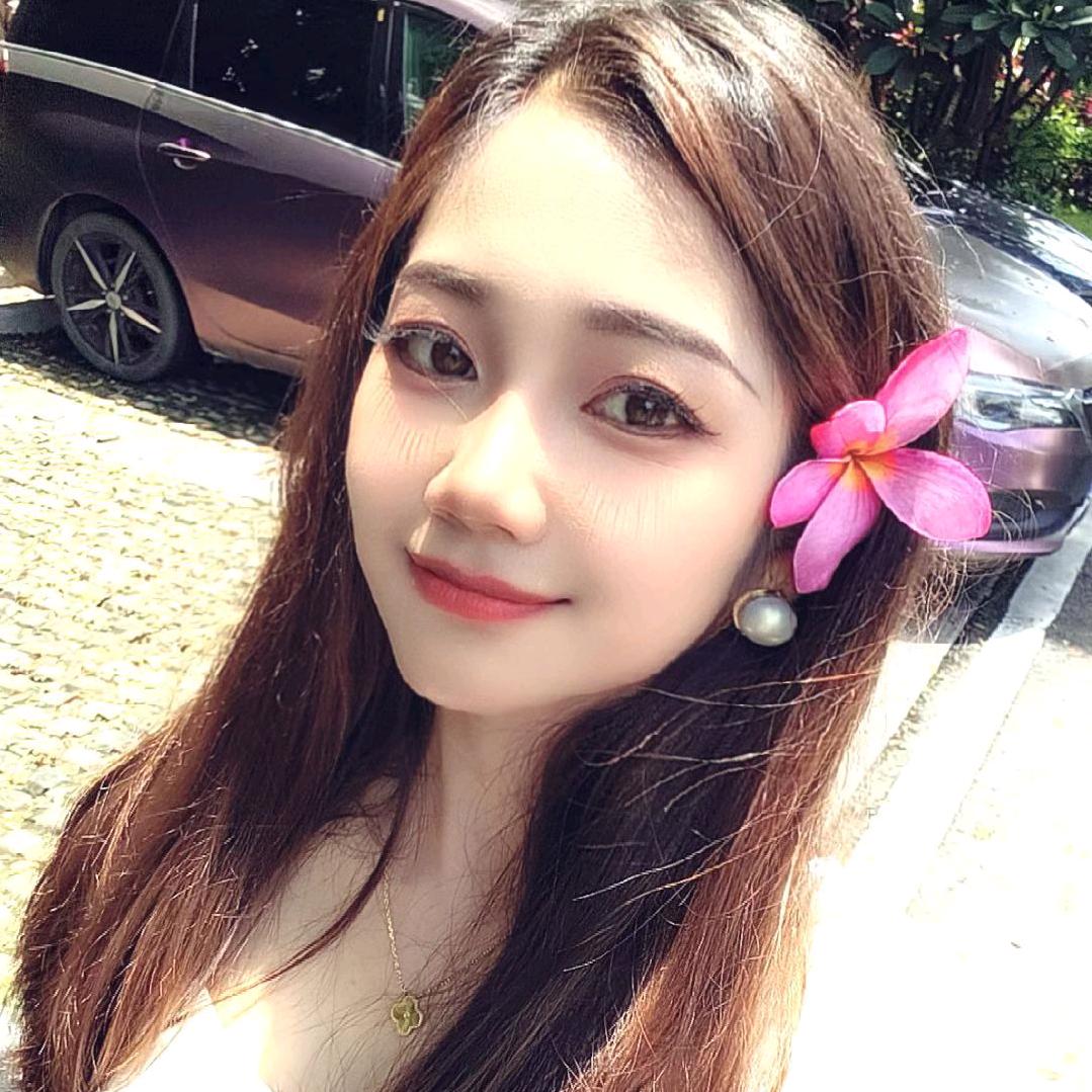 玉！
