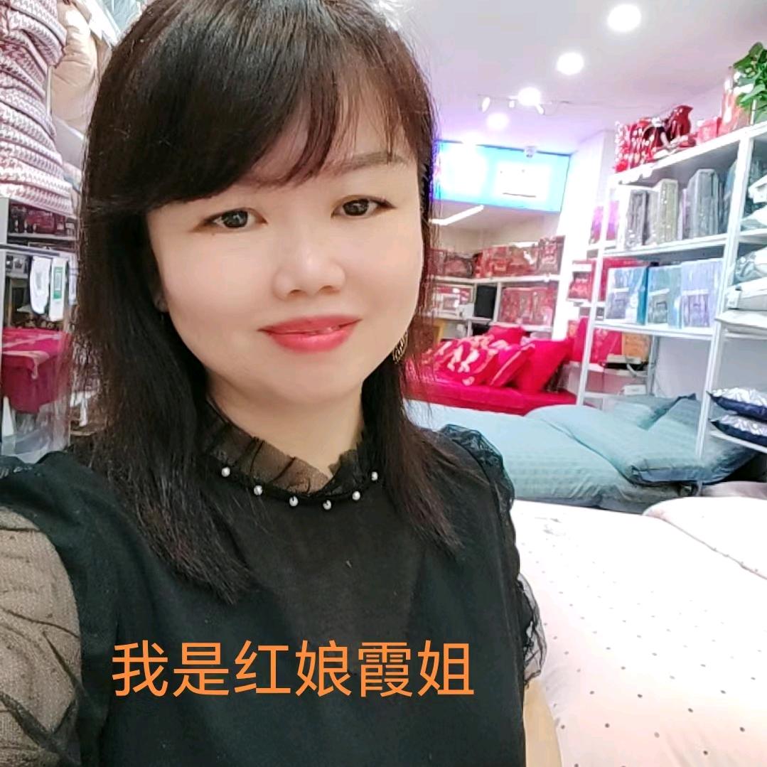 霞姐聊婚恋