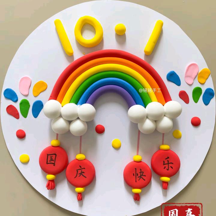 诗与远方