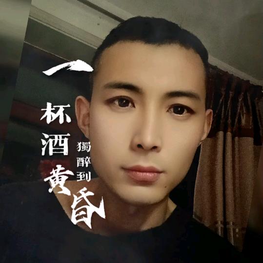 华哥