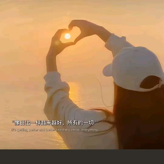 悠悠然