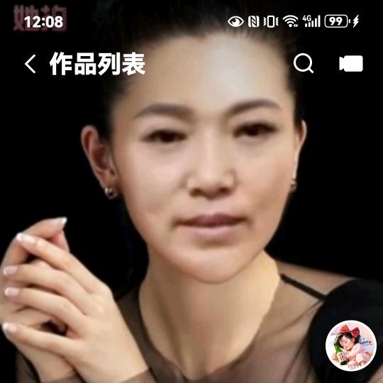 高英萍