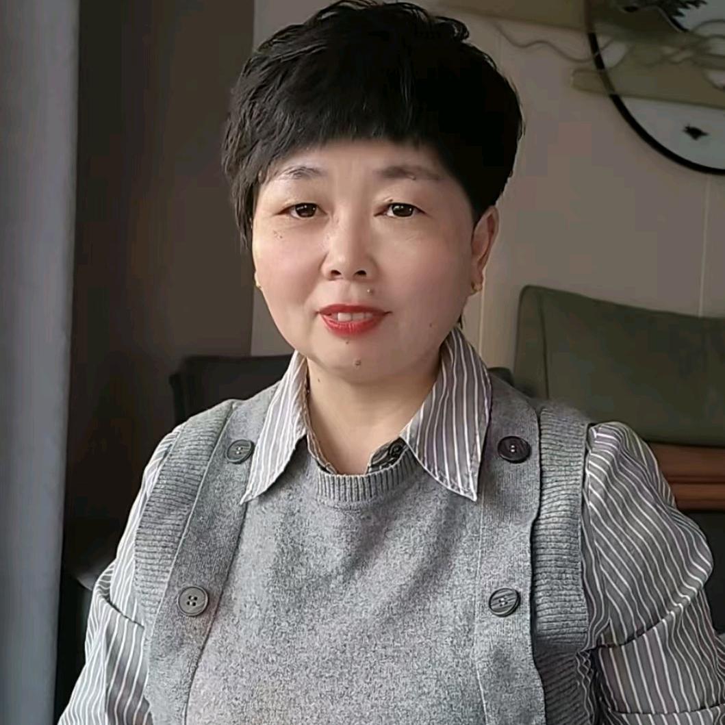 章丘菊姐
