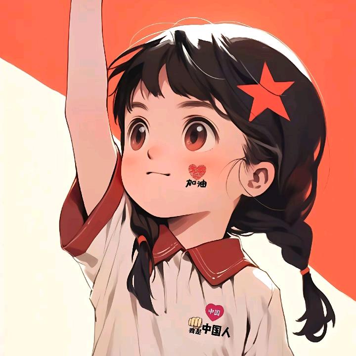 晨曦之露