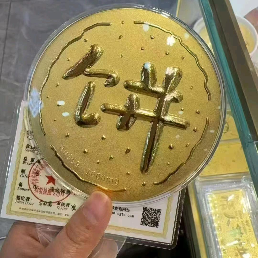 L放下素质，享受缺德人生