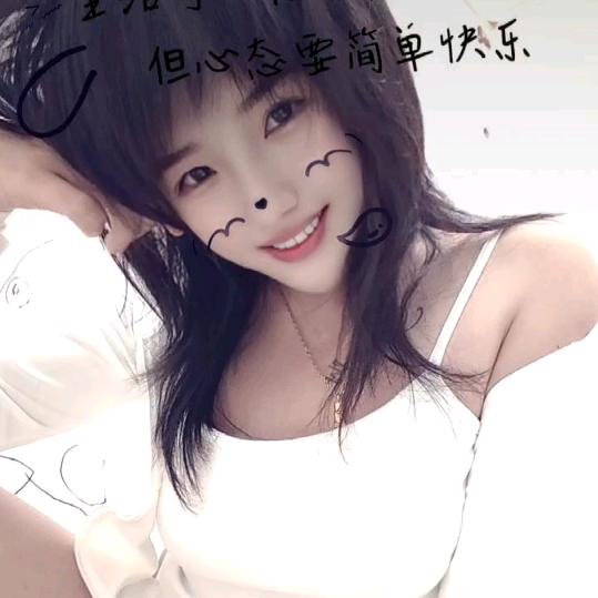 薇