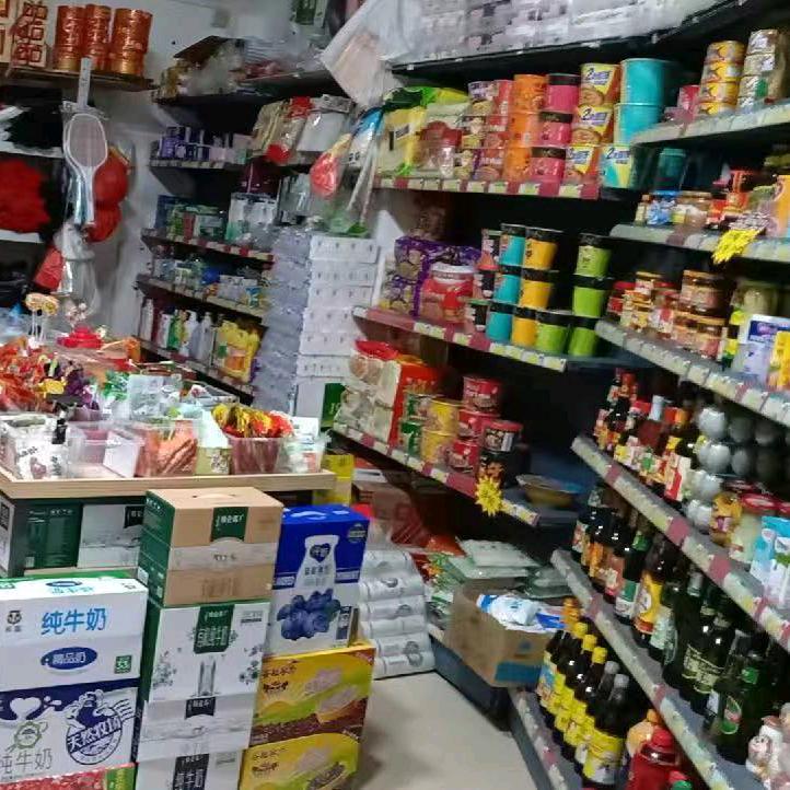 宝树大村—好邻居便利店