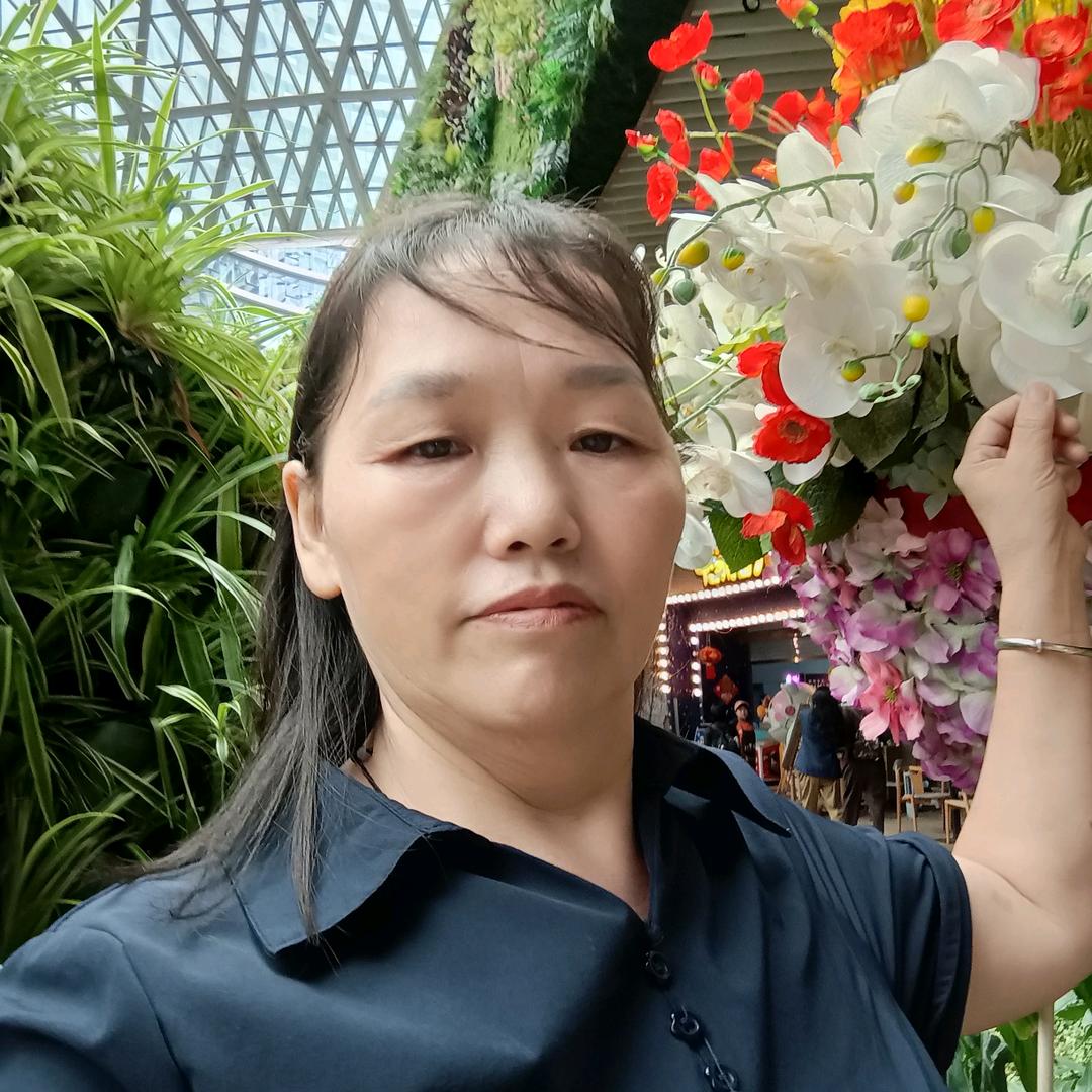 美红