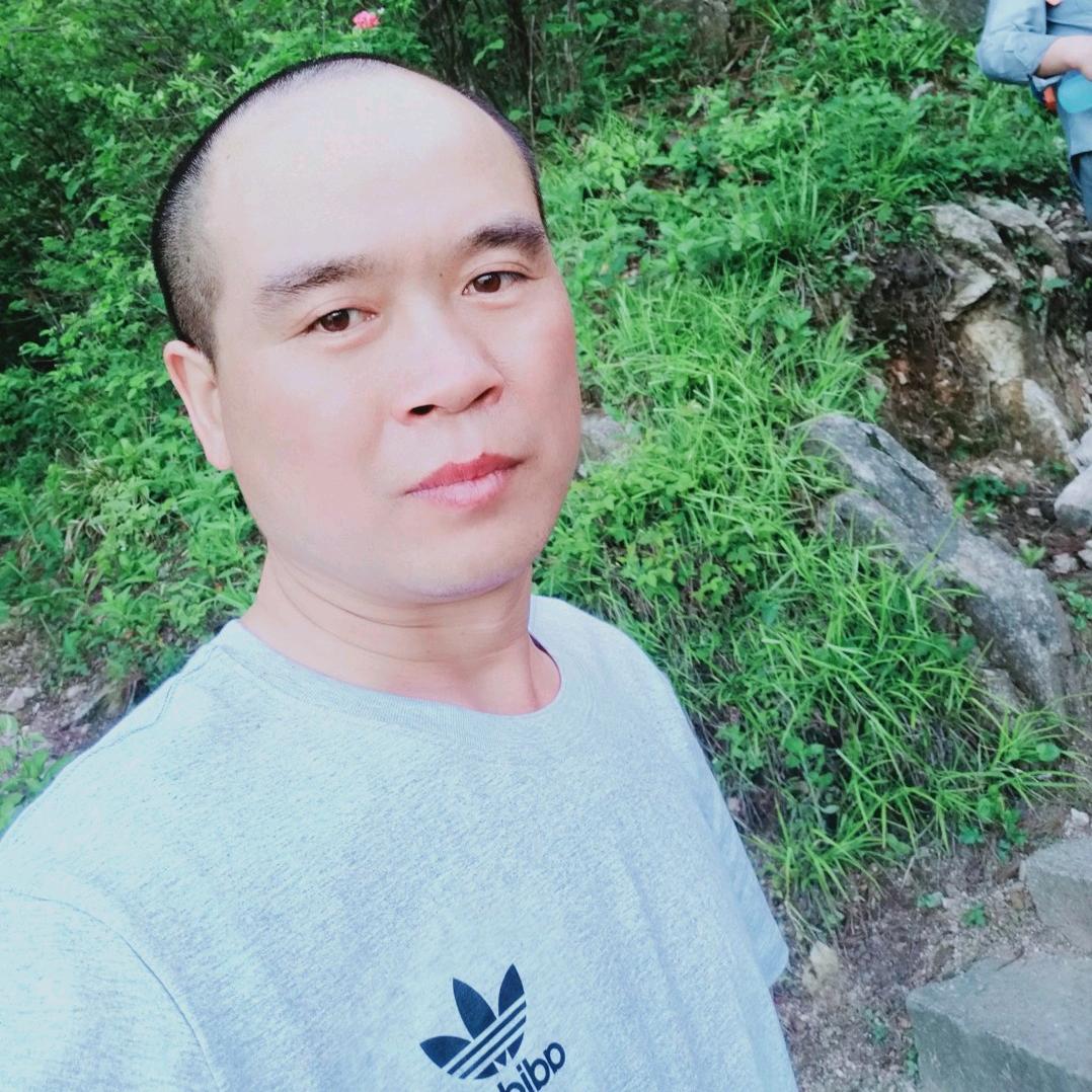 爱你一个人