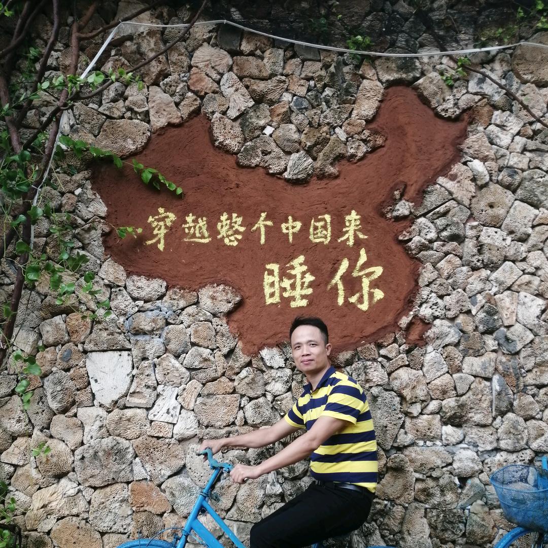 小春