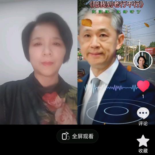 汪文斌黄伟芬 茉莉香