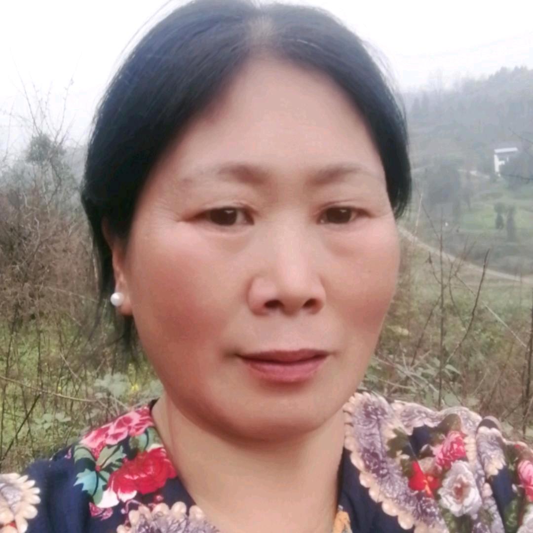 谭四姐