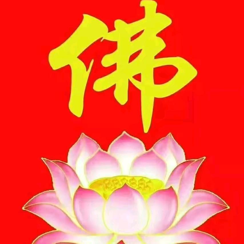 诚信第一