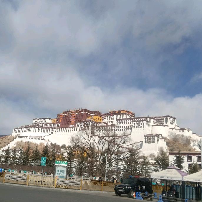 ༺བོད་༒藏
