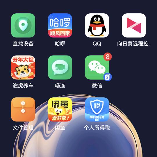 玩游戏不充钱