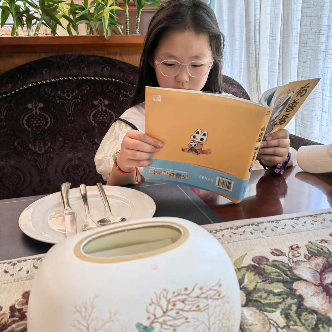 下午茶