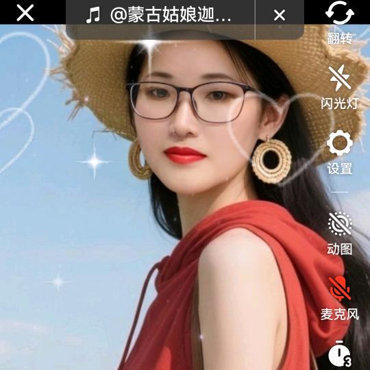 湖州蔡阿姨