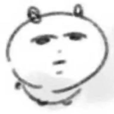 一个麻薯馅的蘑菇