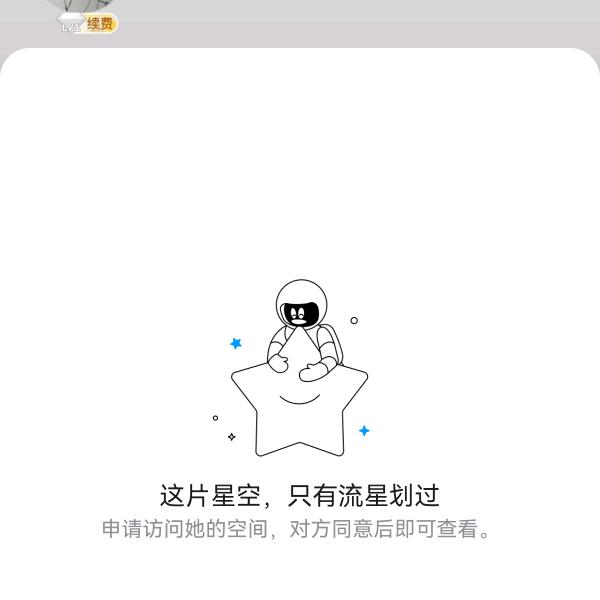 ✧٩(ˊωˋ*)و✧掌心的温柔🍓