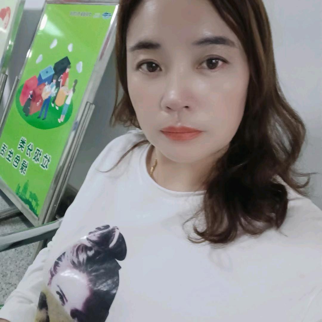 此生有你，