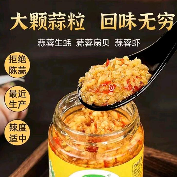 匠心制作厨房食材