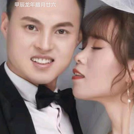 可好