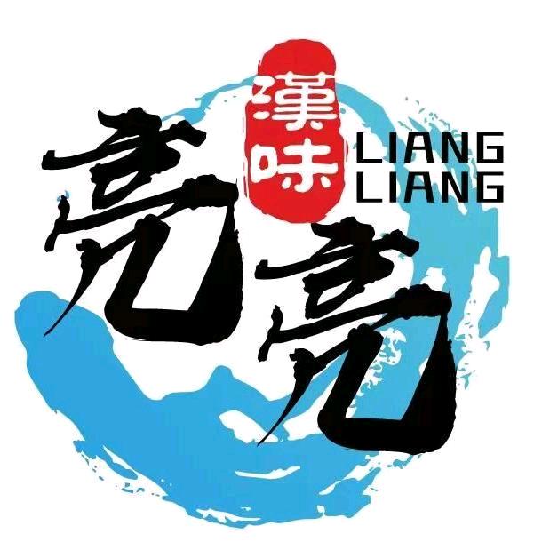 亮亮虾城