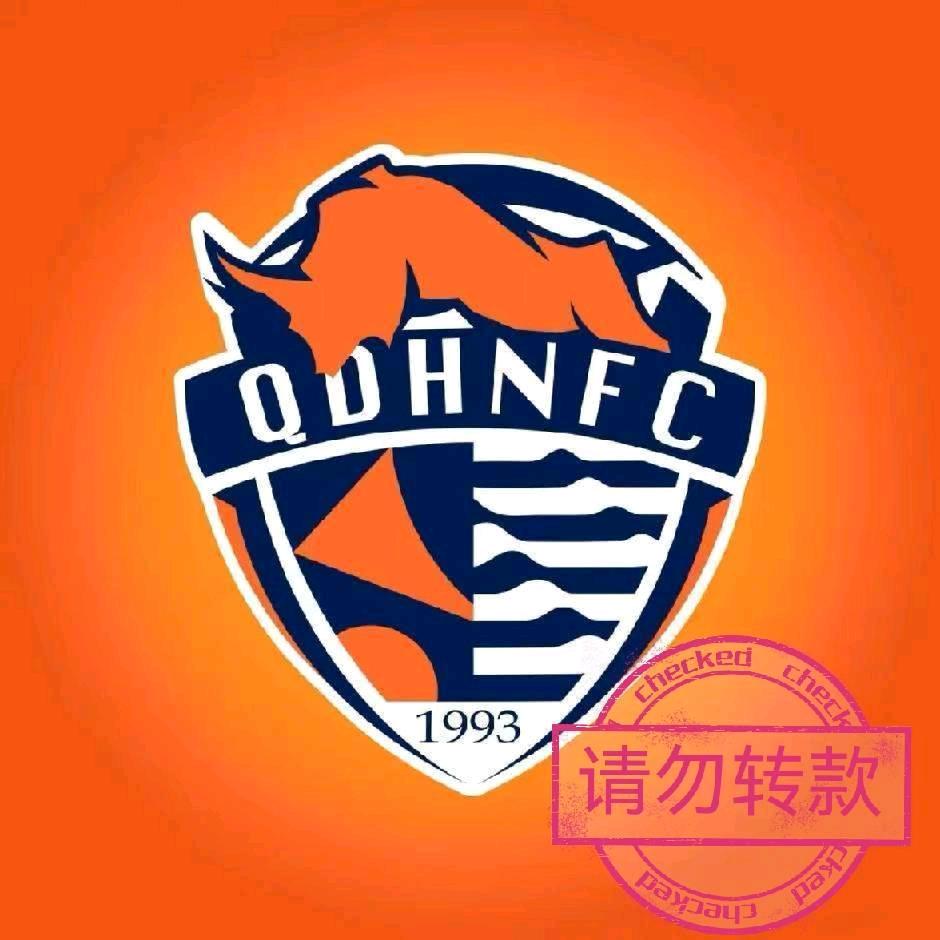 吉祥如意2023