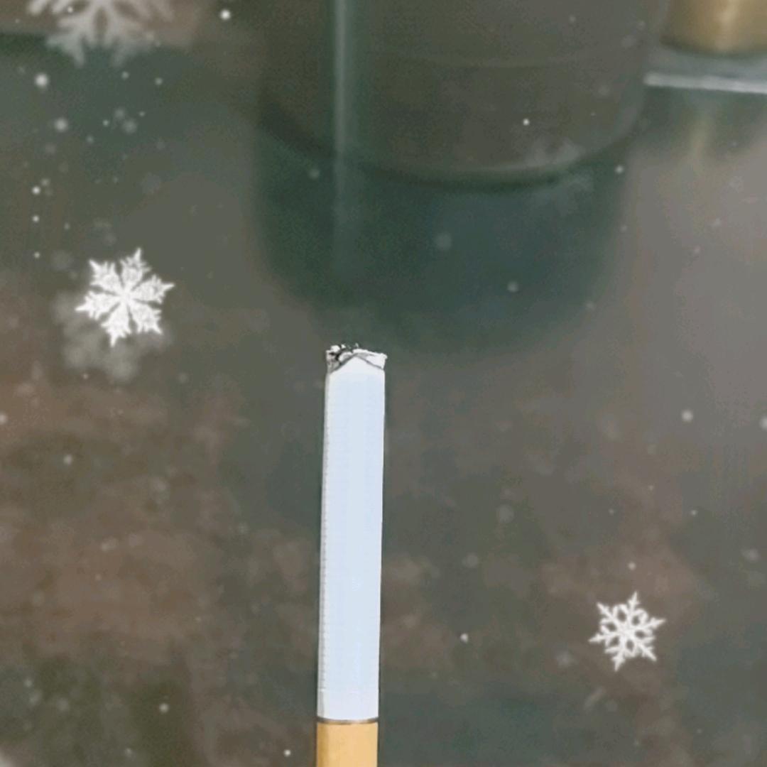 点支烟