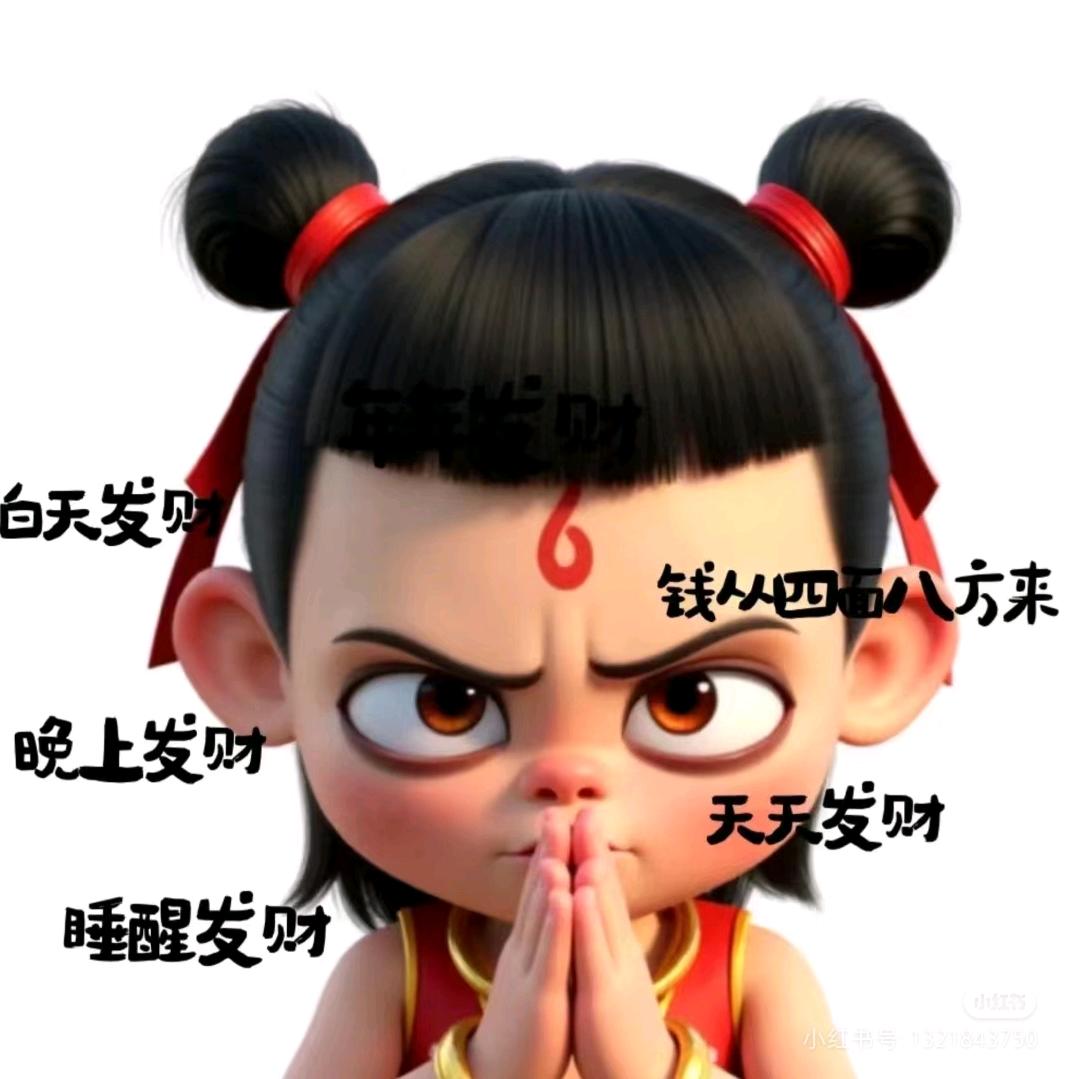 封心锁爱