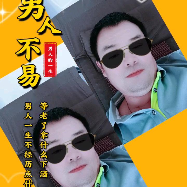 用户59642920