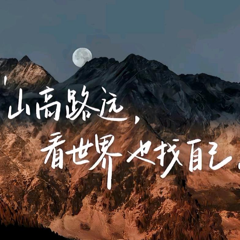 西西里大苹果