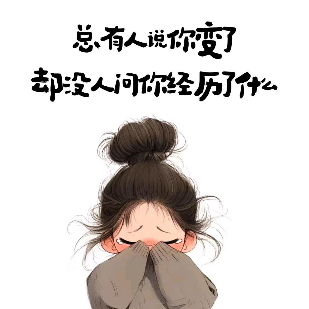 康熙小铺（可学）