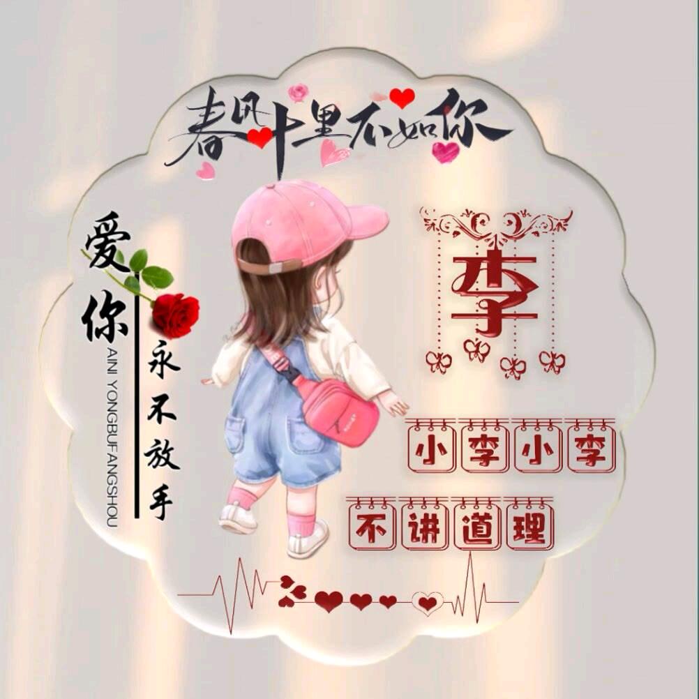 众生皆苦，唯有自渡
