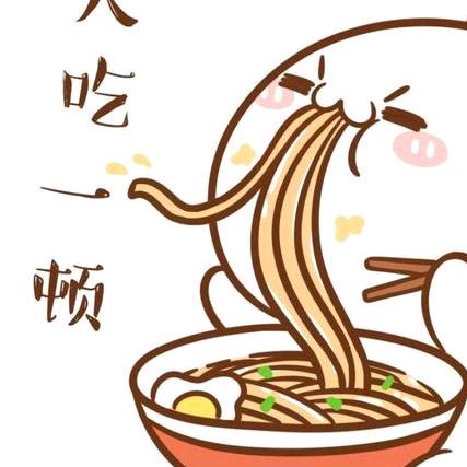杨自娱